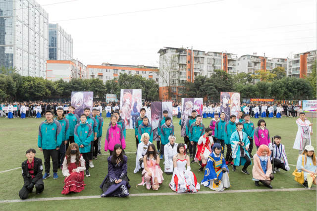 2018四川新華電腦學院冬季運動會精彩瞬間回顧