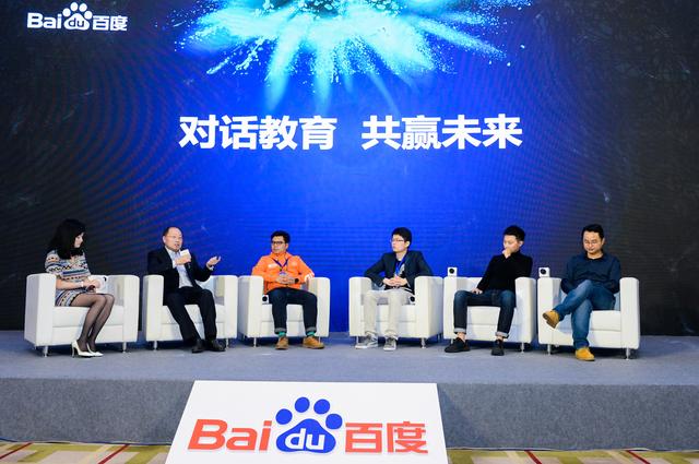 人工智能時(shí)代 新華準(zhǔn)備好了