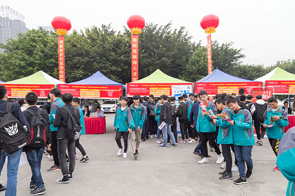 培育核心素養，切合就業需要---職業教育就是就業教育