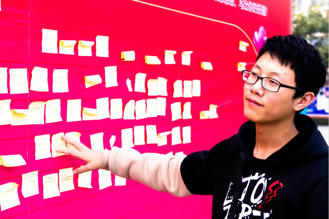 人無遠慮，必有近憂，用最多的夢想去面對未來