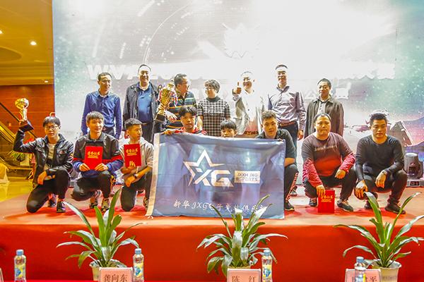 WVA2018電競聯賽再次上演，新華戰隊志在衛冕！