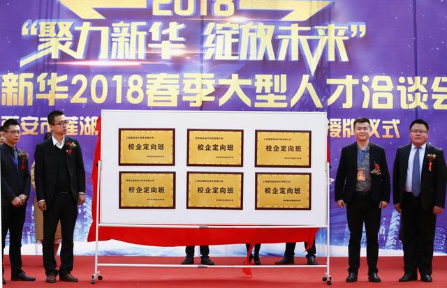 面對爆款專業的你該如何抉擇？