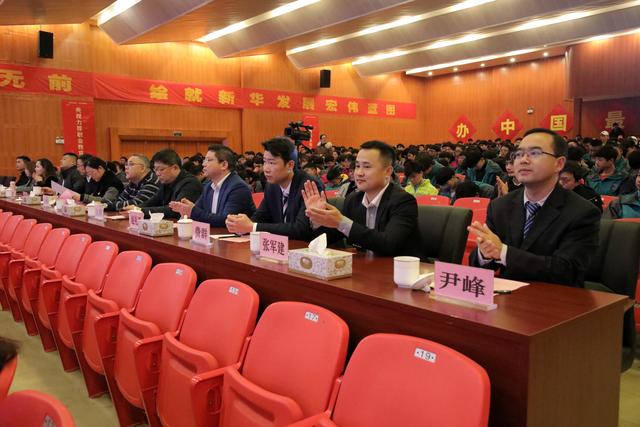 “新華·瀾庭集杯”互聯(lián)網(wǎng)職業(yè)技能大賽頒獎盛典啟幕！