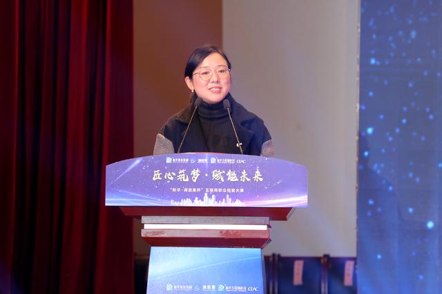 “新華·瀾庭集杯”互聯(lián)網(wǎng)職業(yè)技能大賽頒獎盛典啟幕！