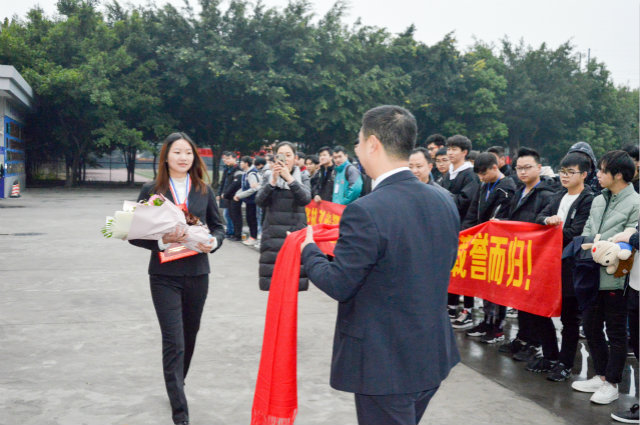 “新華·瀾庭集杯”互聯網職業技能大賽，四川新華斬獲多項殊榮載譽歸來！