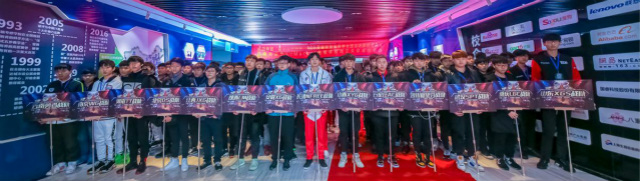 “新華互聯(lián)網(wǎng)杯”XCG英雄聯(lián)盟爭霸賽全國總決賽全面出擊！