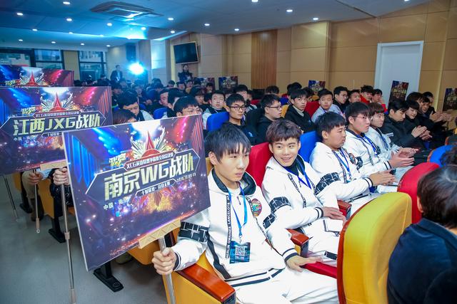 “新華互聯(lián)網(wǎng)杯”XCG英雄聯(lián)盟爭霸賽全國總決賽全面出擊！