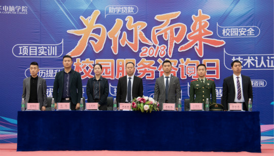 年終盤點(diǎn)（上）：2018年四川新華這些精彩的刷屏活動(dòng)你知道幾個(gè)？