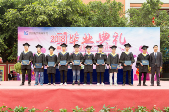 年終盤點(diǎn)（上）：2018年四川新華這些精彩的刷屏活動(dòng)你知道幾個(gè)？