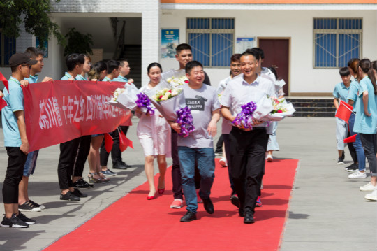 年終盤點(diǎn)（上）：2018年四川新華這些精彩的刷屏活動(dòng)你知道幾個(gè)？