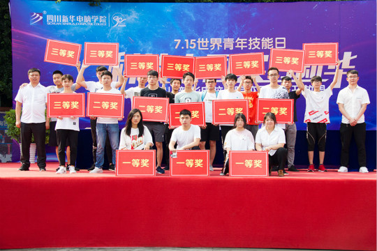 年終盤點(diǎn)（上）：2018年四川新華這些精彩的刷屏活動(dòng)你知道幾個(gè)？