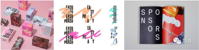 2019年，UI設(shè)計趨勢解說（一）