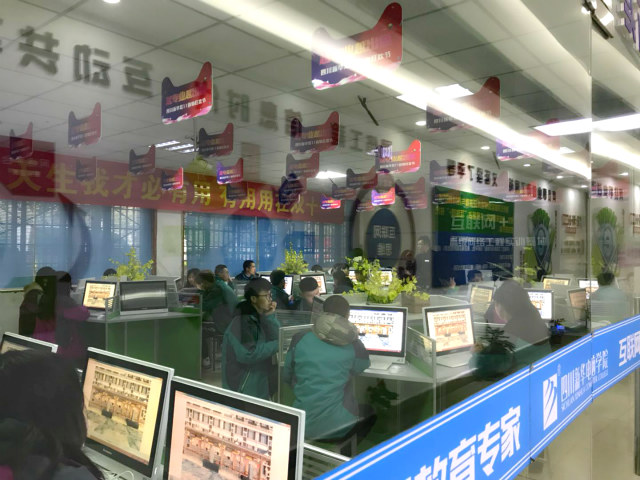 四川新華春季招生火熱進行中！搶占好專業(yè)拼人品的時候到啦！