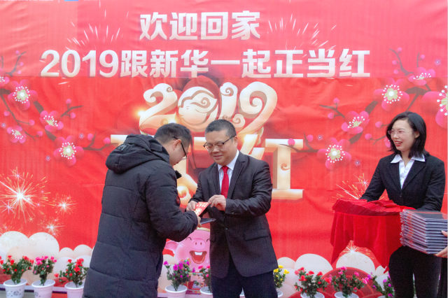 四川新華春季招生火熱進行中！搶占好專業(yè)拼人品的時候到啦！