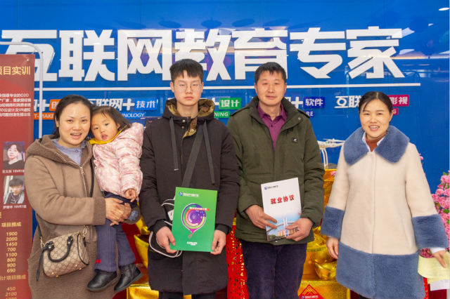 四川新華春季招生火熱進行中！搶占好專業(yè)拼人品的時候到啦！