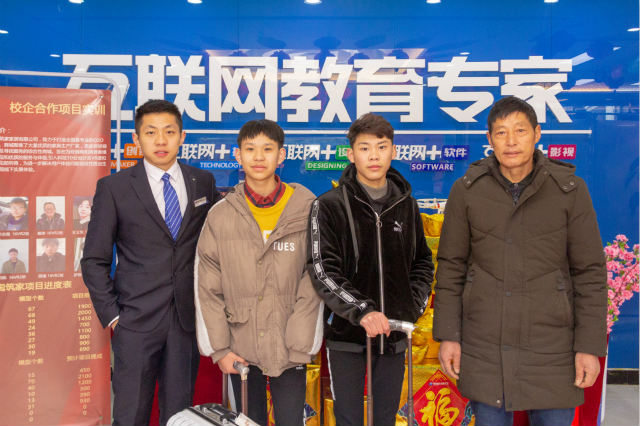 四川新華春季招生火熱進行中！搶占好專業(yè)拼人品的時候到啦！