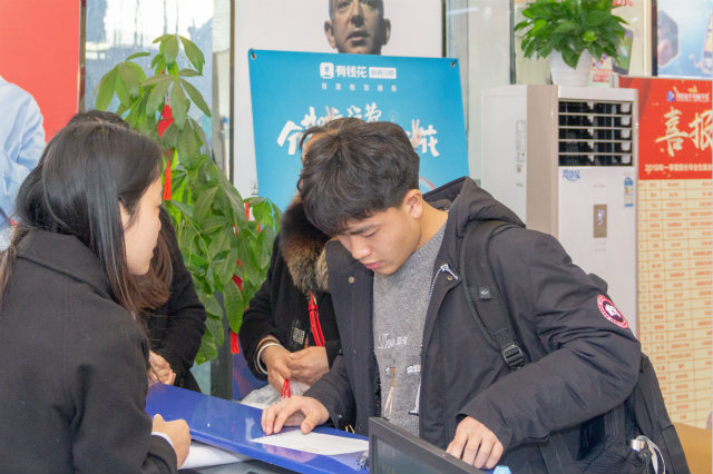 四川新華春季招生火熱進行中！搶占好專業(yè)拼人品的時候到啦！