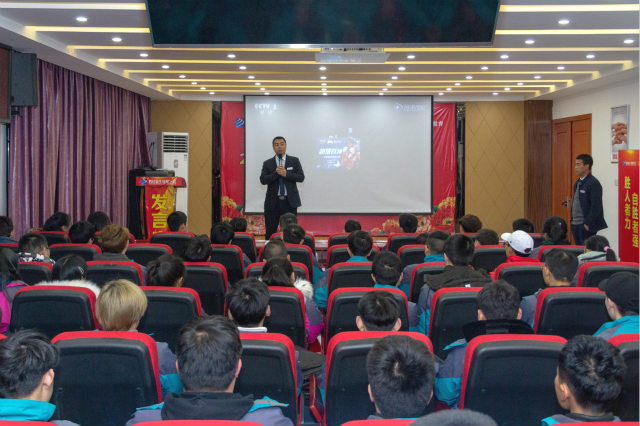 新生的第一課，四川新華2019級(jí)新生座談會(huì)！