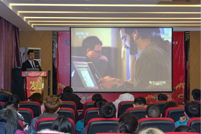 新生的第一課，四川新華2019級(jí)新生座談會(huì)！