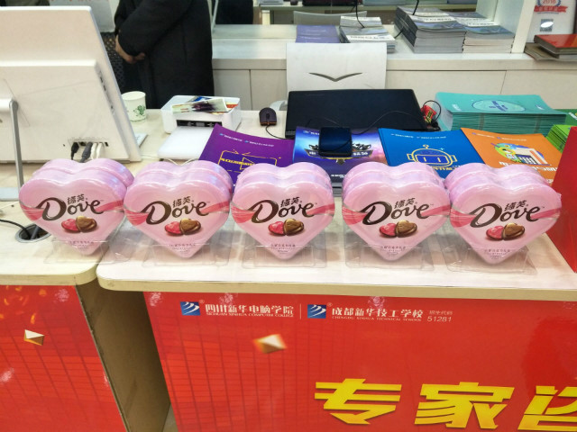 確認過眼神,你是新華人!