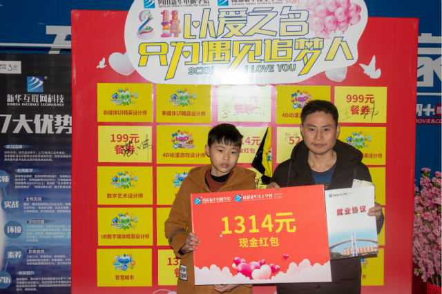 完成未完成的夢(mèng)，準(zhǔn)時(shí)與未來赴約