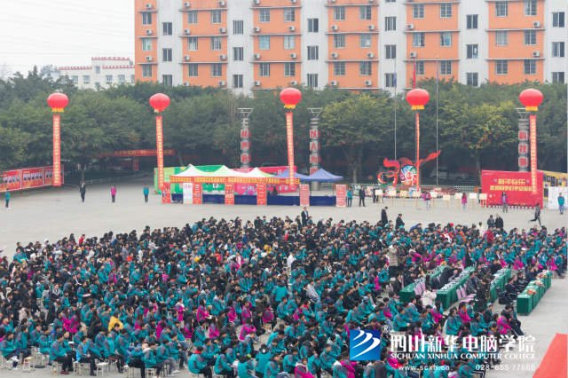 “聚力新華??賦能未來(lái)”2019新華互聯(lián)網(wǎng)科技人才預(yù)定會(huì)盛大啟動(dòng)