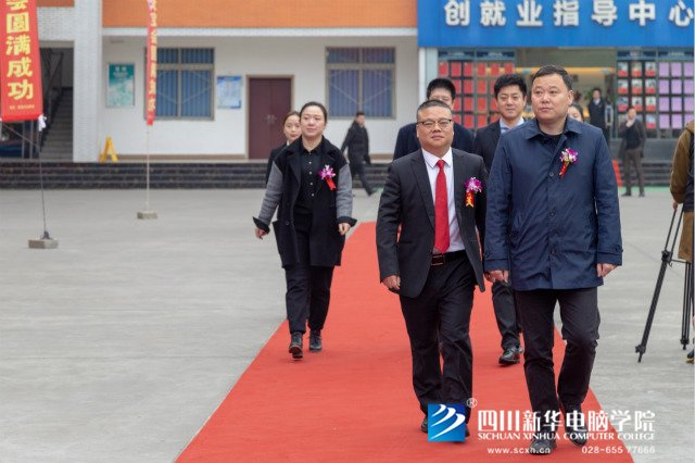 “聚力新華??賦能未來(lái)”2019新華互聯(lián)網(wǎng)科技人才預(yù)定會(huì)盛大啟動(dòng)