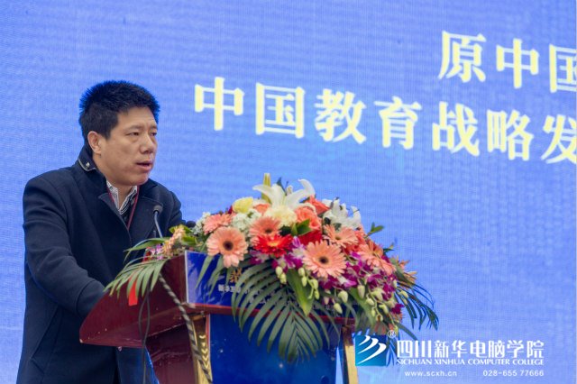 “聚力新華??賦能未來(lái)”2019新華互聯(lián)網(wǎng)科技人才預(yù)定會(huì)盛大啟動(dòng)