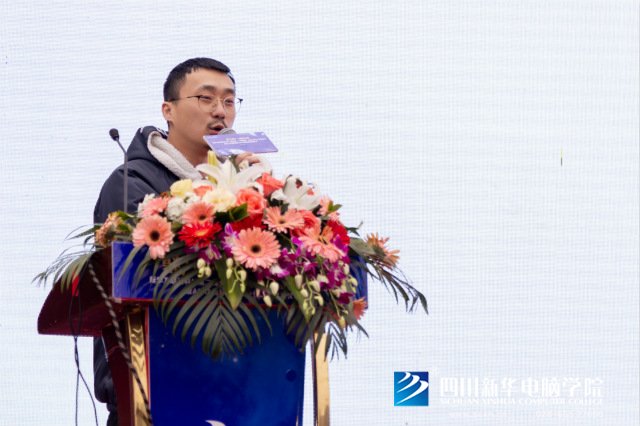 “聚力新華??賦能未來(lái)”2019新華互聯(lián)網(wǎng)科技人才預(yù)定會(huì)盛大啟動(dòng)