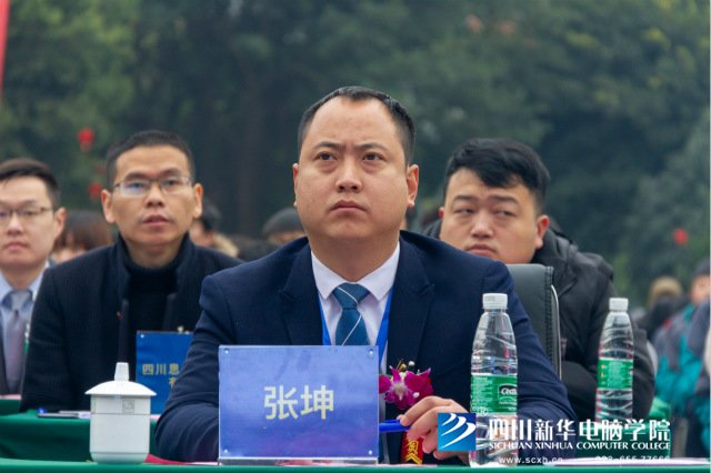 “聚力新華??賦能未來(lái)”2019新華互聯(lián)網(wǎng)科技人才預(yù)定會(huì)盛大啟動(dòng)