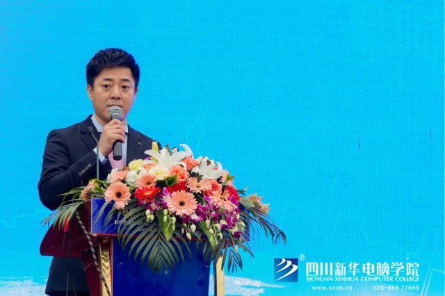 “聚力新華??賦能未來(lái)”2019新華互聯(lián)網(wǎng)科技人才預(yù)定會(huì)盛大啟動(dòng)