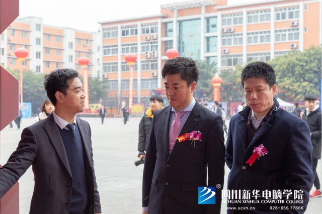 成都市人力資源社會保障局高度贊揚(yáng)我院舉辦的2019人才預(yù)定會