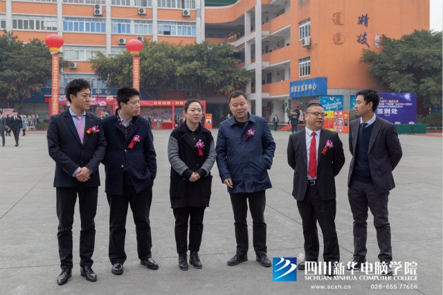 成都市人力資源社會保障局高度贊揚(yáng)我院舉辦的2019人才預(yù)定會