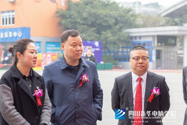 成都市人力資源社會保障局高度贊揚(yáng)我院舉辦的2019人才預(yù)定會
