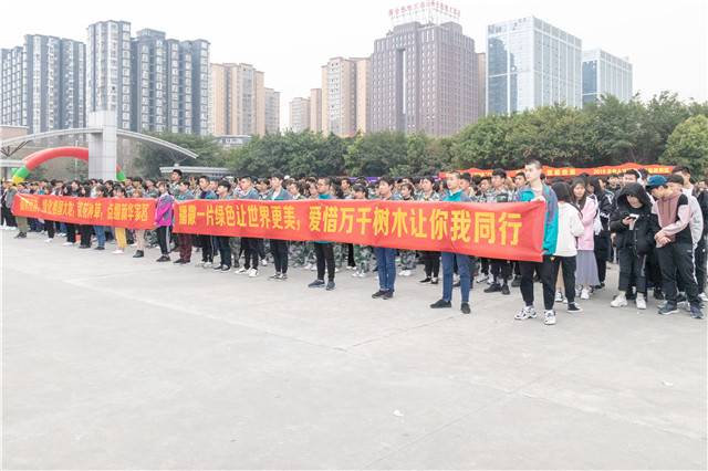 植樹節(jié)，在夢想的地方栽下希望的綠色！