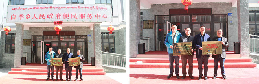 精準(zhǔn)幫扶當(dāng)為己任 加油擼袖不忘初心