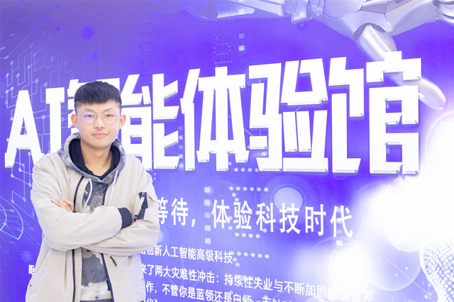 我想高薪就業，零基礎的初中生現在學還晚不晚？