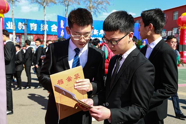 產教融合·創(chuàng)智共贏：入學即就業(yè)