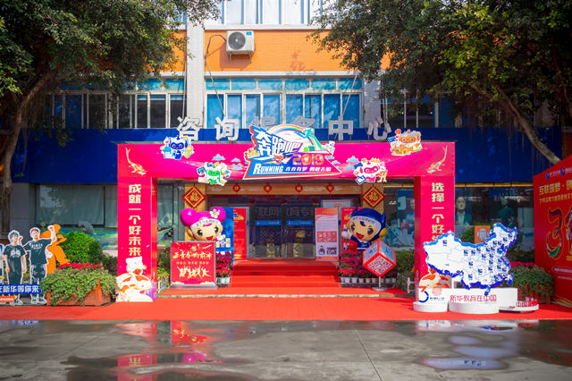 單招落榜怎么辦？單招落榜不是世界末日！