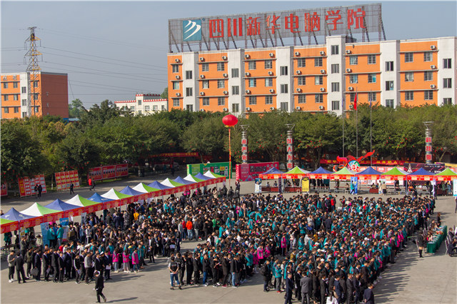 單招落榜怎么辦？單招落榜不是世界末日！