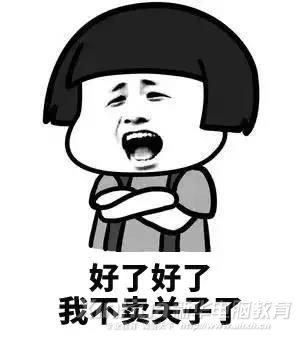 這個新華學子才能用的APP，在不在你手機里？