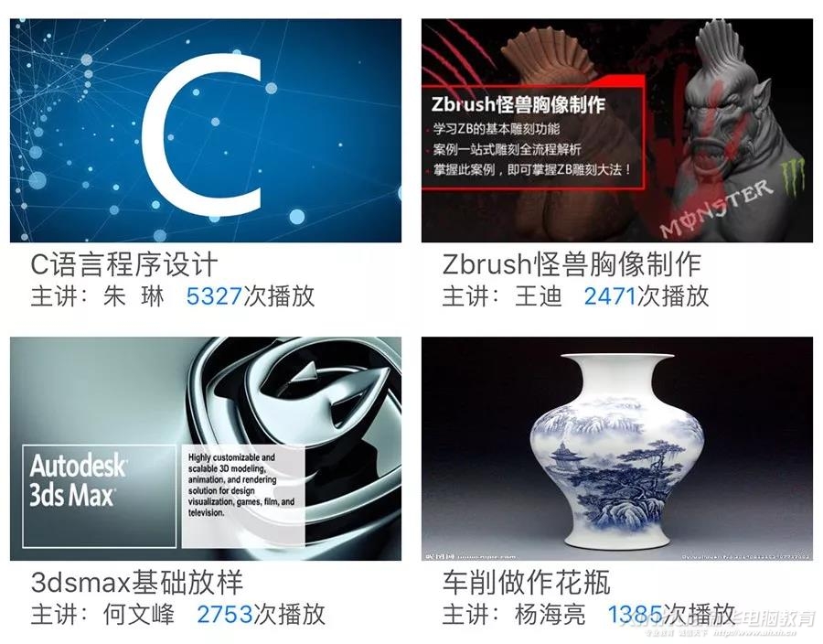 這個新華學子才能用的APP，在不在你手機里？