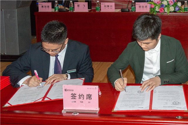 2019四川新華校企簽約再上新臺階！