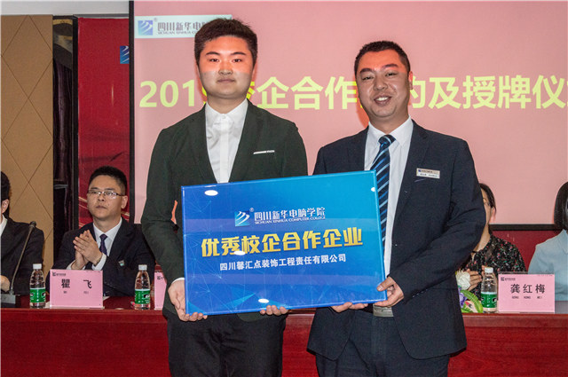 每一個(gè)項(xiàng)目實(shí)訓(xùn)都值得被認(rèn)真對待