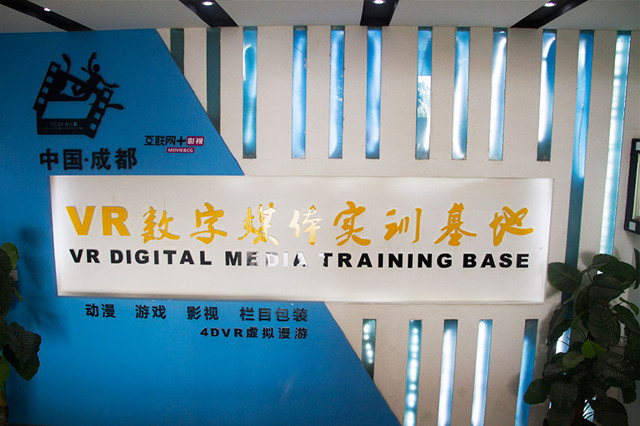 每一個(gè)項(xiàng)目實(shí)訓(xùn)都值得被認(rèn)真對待