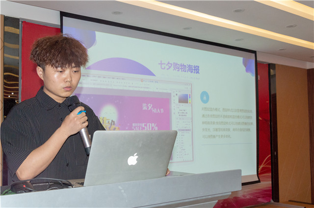 四川新華A階段結課答辯圓滿成功