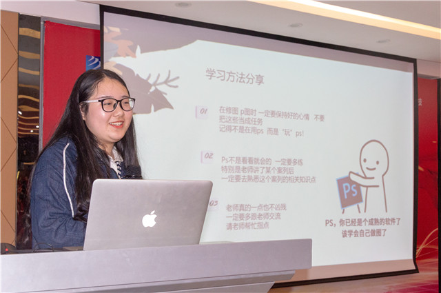 四川新華A階段結課答辯圓滿成功