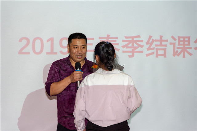 四川新華A階段結課答辯圓滿成功