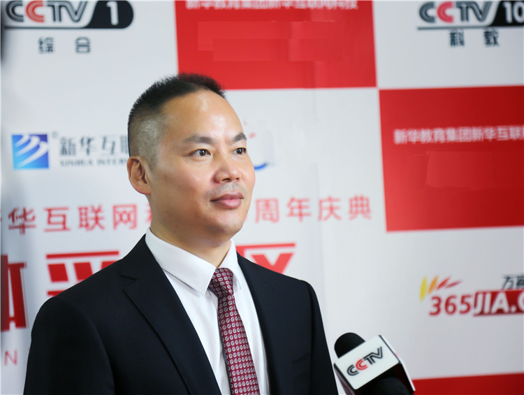 品牌強國戰(zhàn)略聯(lián)盟在京成立 新華互聯(lián)網科技成首批成員單位