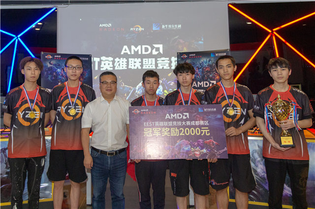 EEST《英雄聯盟》全國競技大賽成都站，冠軍花落誰家？